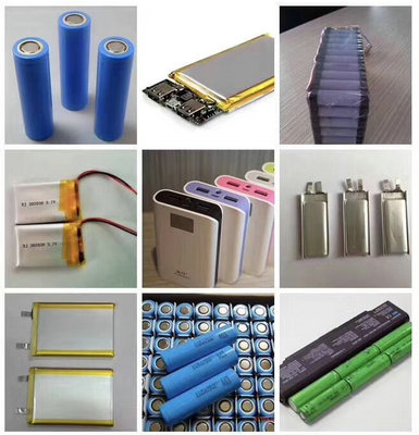 電池庫(kù)存回收